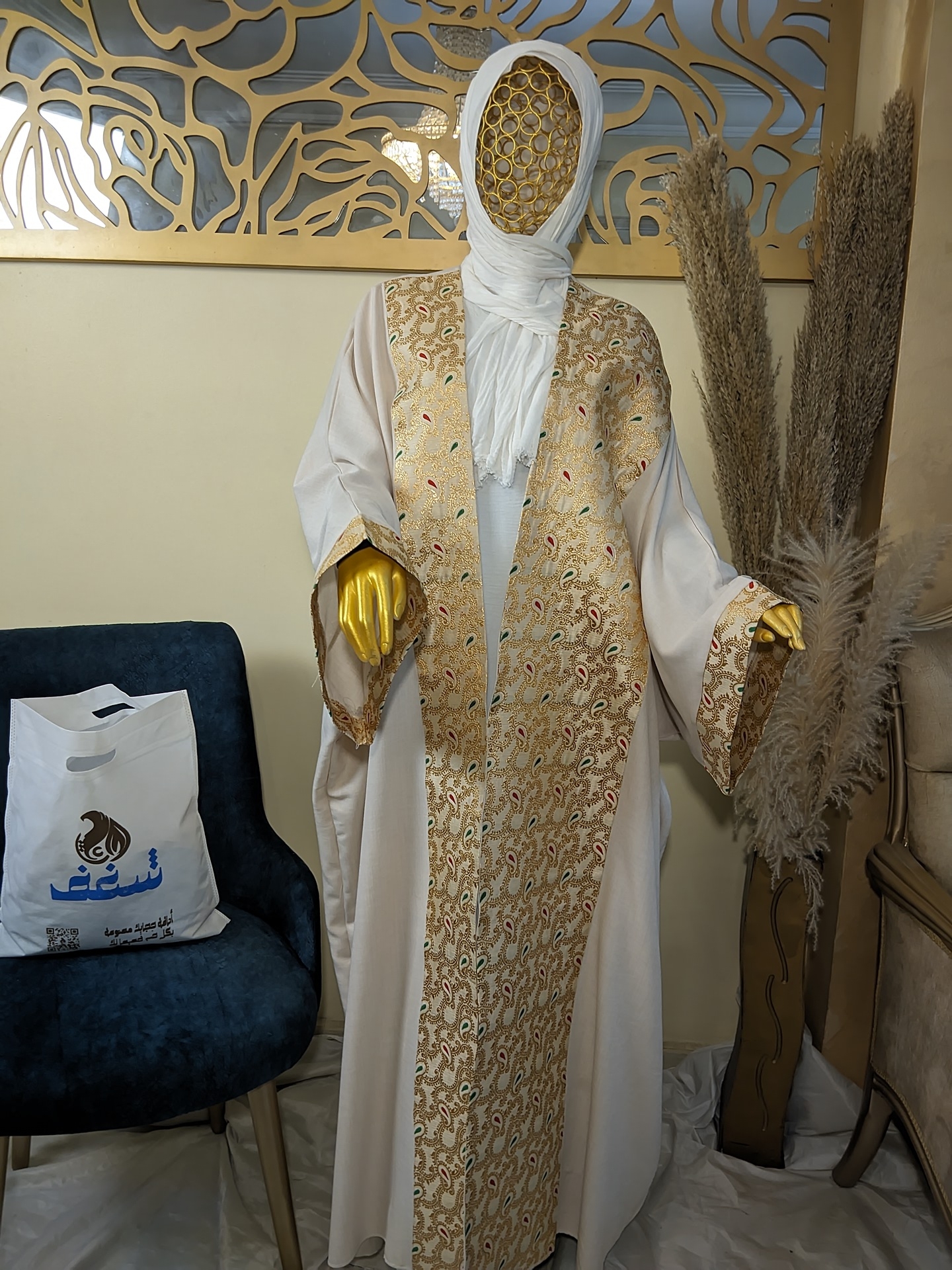 ✨The Ruby & Emerald Kaftan ✨